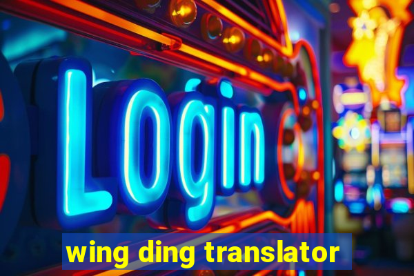 wing ding translator